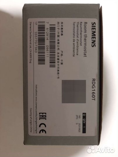 Rdg160t (арт.): Термостат комнатный для фэнкойлов