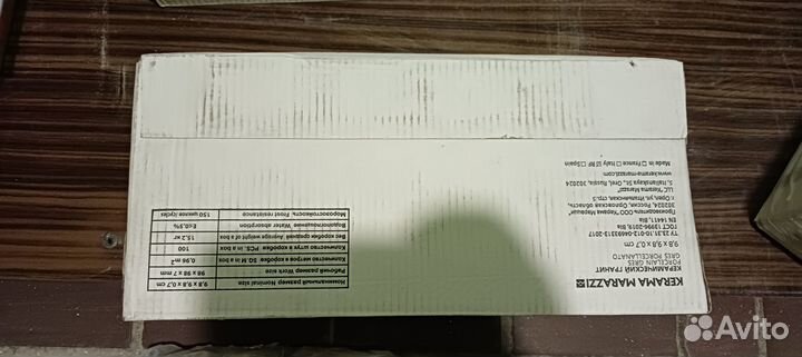 Керамогранит Kerama Marazzi Агуста 1332S белый