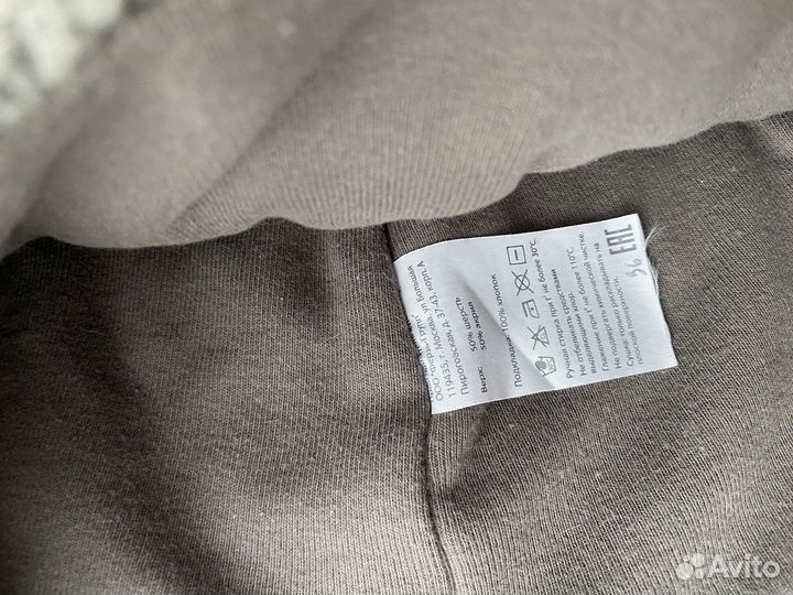 Шапка демисезонная на мальчика 46 48