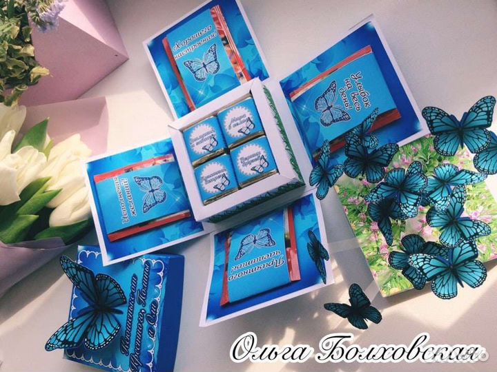 Шокобокс бабочки/подароп учителю/ воспитателю