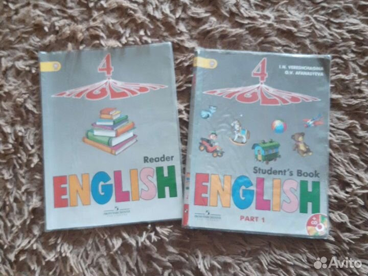 Учебник английского языка 4 класс Reader