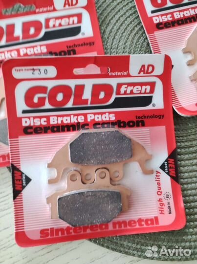 Тормозные колодки для мототехники