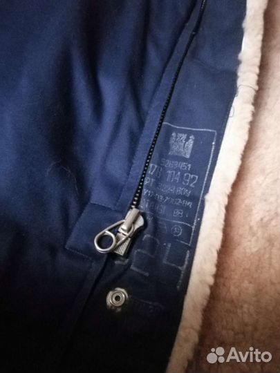 Куртка летная ввс СССР меховая