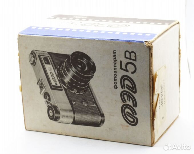 Фэд 5в капсула времени. Не вскрывался