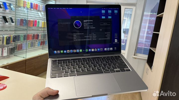 Apple MacBook Pro 13 2020 M1 256gb 47 циклов
