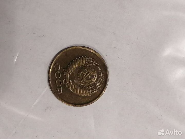 Монеты СССР