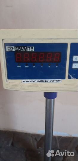 Весы напольные бу