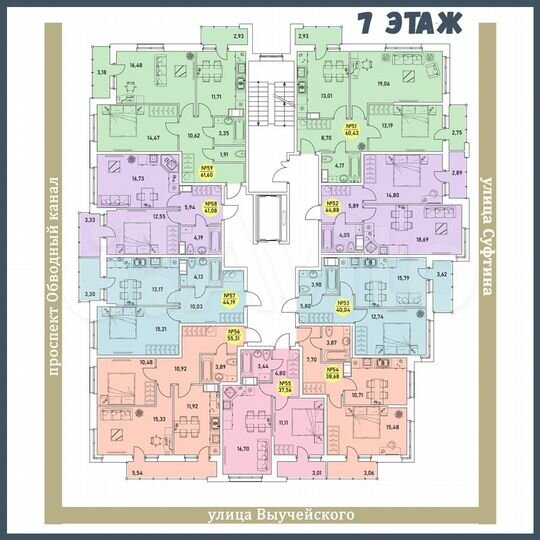 2-к. квартира, 61,6 м², 7/9 эт.