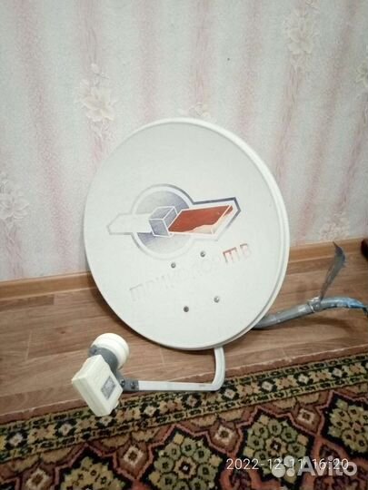 Антенна спутниковая Триколор