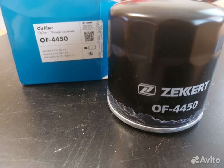 Масляный фильтр Zekkert OF-4450, Mann 811/80