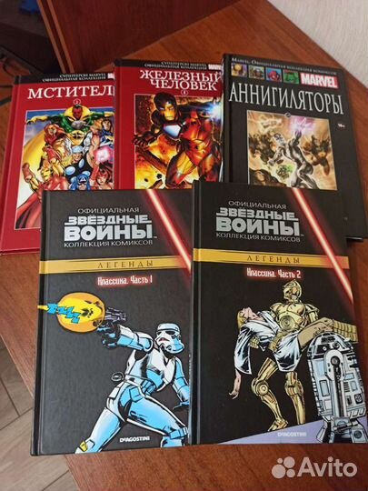 Комиксы Marvel и Star Wars