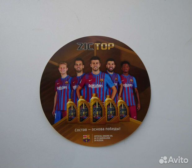 Лот для фаната FC Bаrселона