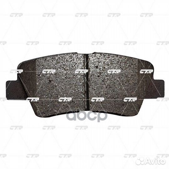 Колодки тормозные дисковые зад GK0499 CTR