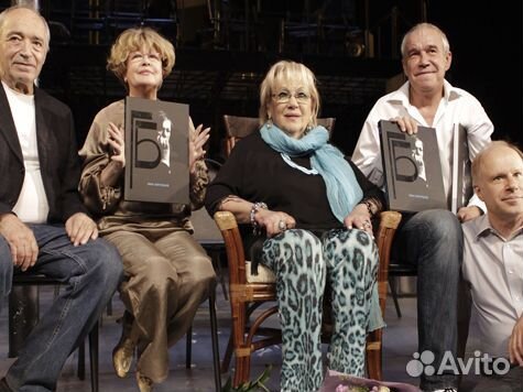 Билеты в театр современник