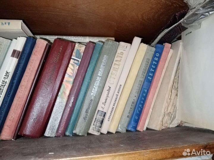 Книги советских и зарубежных писателей