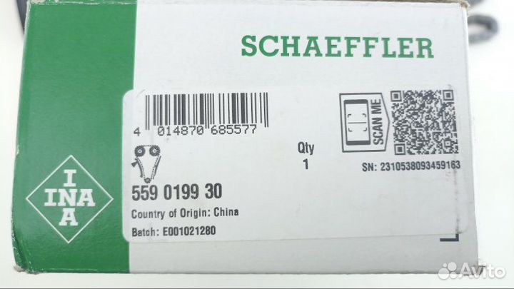 Комплект грм Volkswagen Polo 6R1 CGP 2010