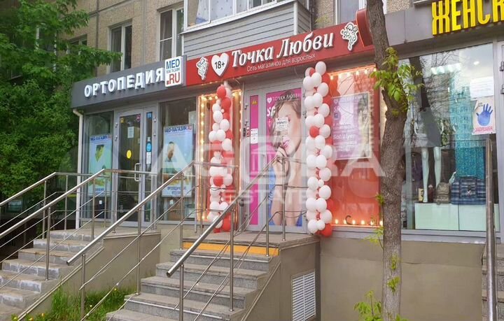 30,1 кв.м/Аренда торгового помещения/Зеленодольска