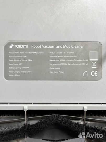Робот пылесос roidmi eve plus SDJ01RM