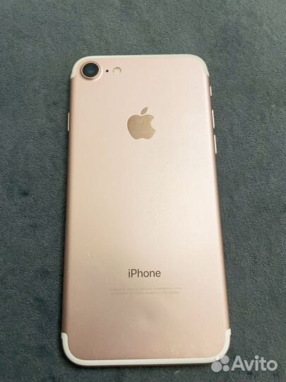 iPhone 7, 32 ГБ