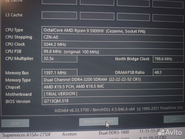 Игровой ноутбук acer