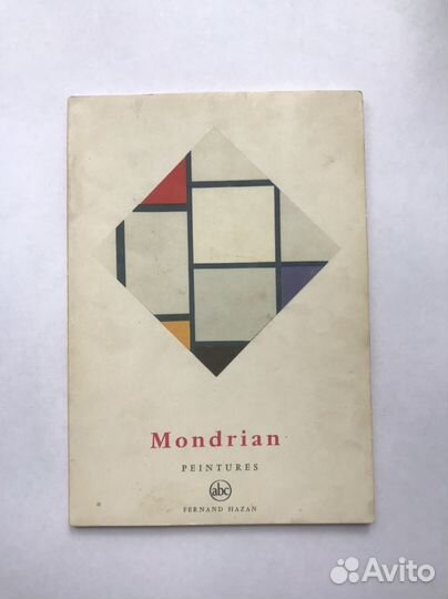 Маленькая энциклопедия искусства, изд. 