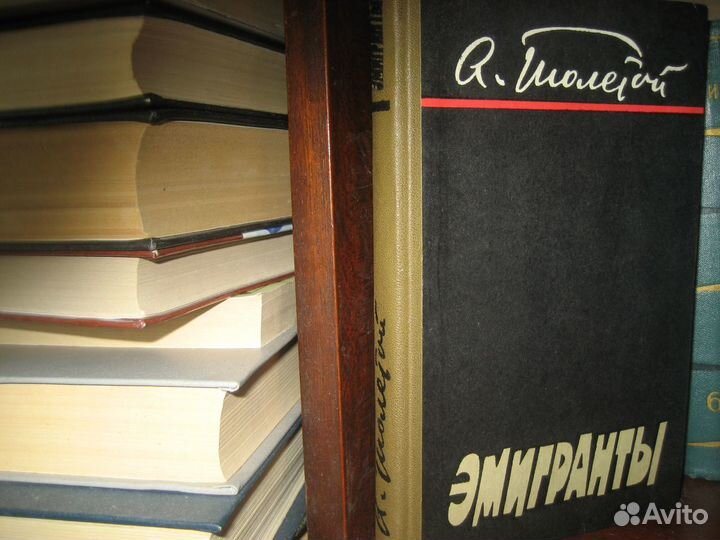 Алексей Толстой