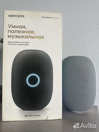 Умная колонка маруся