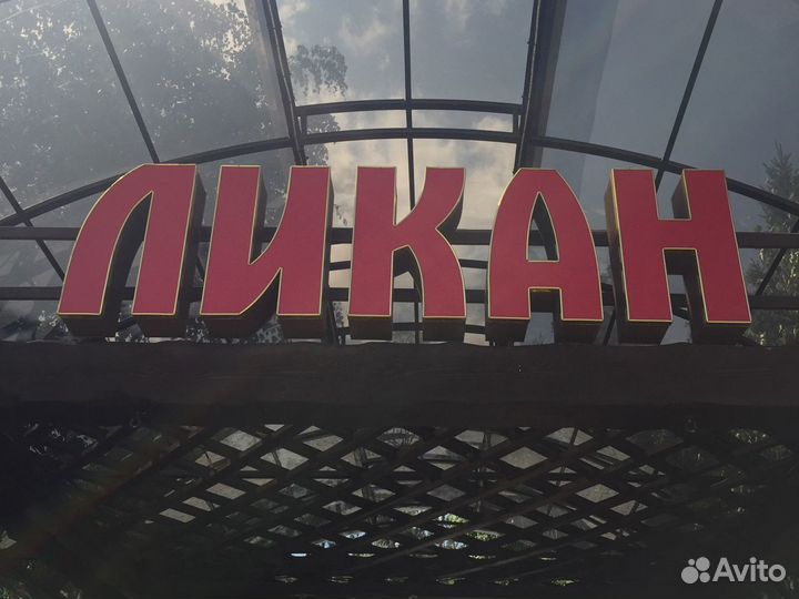 Уборщица(к) в кафе