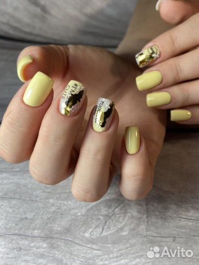 Аппаратный маникюр