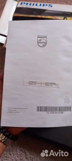 Dvd плеер Philips