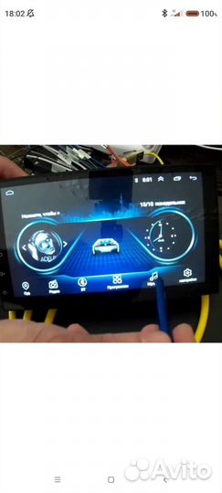Автомагнитола 2din android