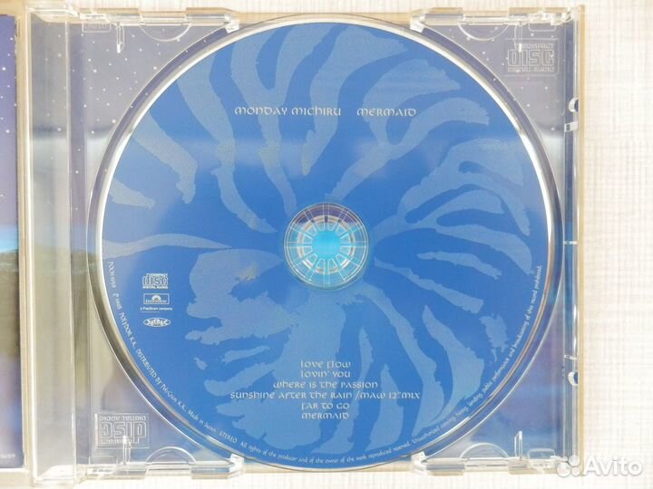 CD Monday Michiru - Mermaid 5/5, Japan, 1998