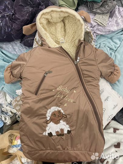 Конверт зимний