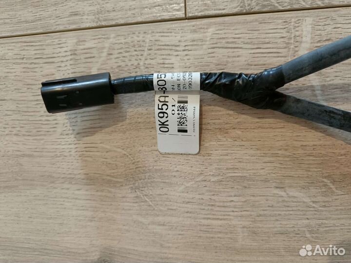 Высоковольтный провод Киа Спектра Шума Сефия