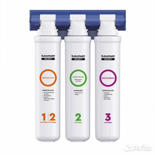 Бесплатная установка и доставка фильтра Барьер