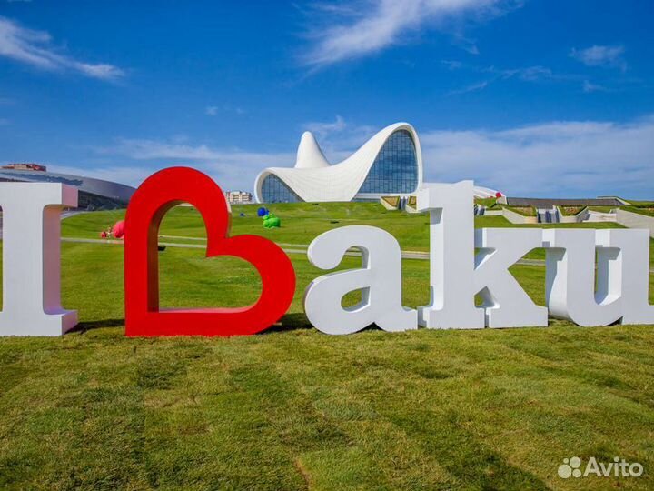 Экскурсия — Баку — Легендарные парки Баку