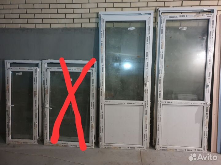 Двери пластиковые бу