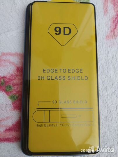 Стекла для телефона новые(5шт)