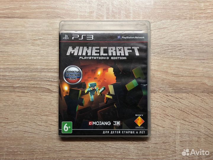 Игры для PS3, Playstation 3