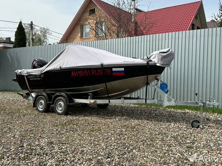 Northsilver 545 fish sport