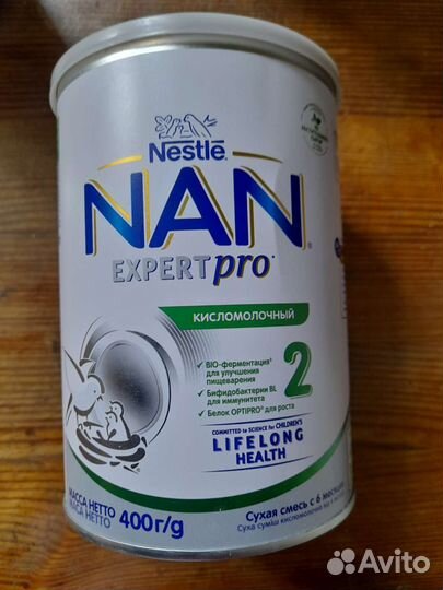 Банки от смеси