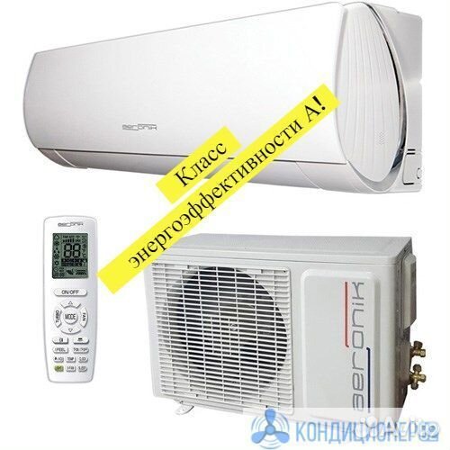 Кондиционер Aeronik Super ASI-09HS5 (25 кв.м)
