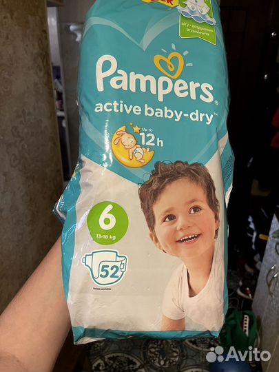 Подгузники pampers 6