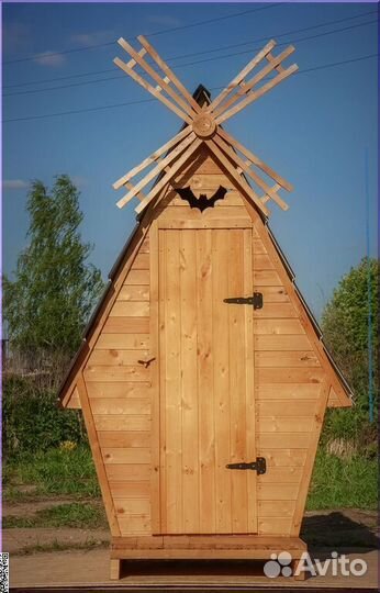 Уличный туалет с установкой KEY667