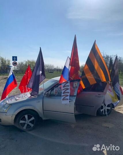 Флаги оптом большой выбор значки пилотки 97