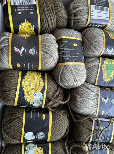 Пряжа шерстяная