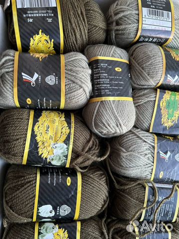 Пряжа шерстяная