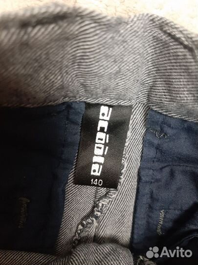 Джинсы, брюки