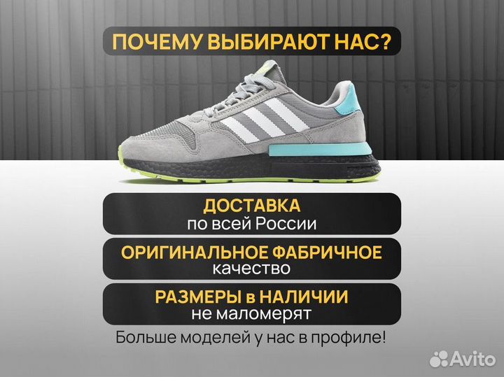 Кроссовки мужские Adidas Y3 Hokori