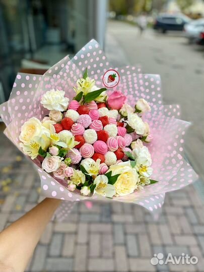 Клубничные композиции на день учителя